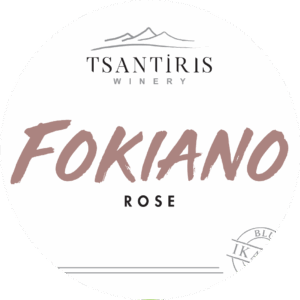 Tsantiris Fokiano Rose AB USA